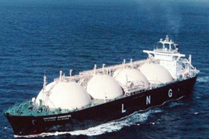 Moss LNG Tank Ship.jpg