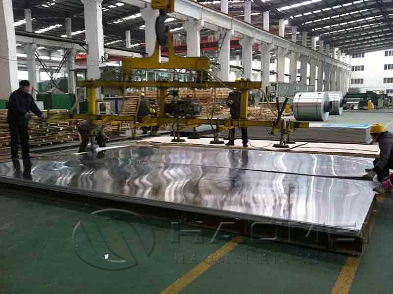 aluminum plate for sale